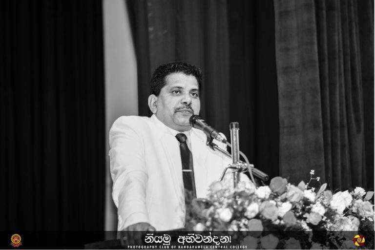 Principal Sarath Bandu Gunasekara Bids Farewell to Bandarawela Central College, Embarks on New Journey at Mahinda Rajapaksha College – Homagama